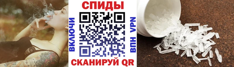 Амфетамин Розовый  кракен ССЫЛКА  Владикавказ 