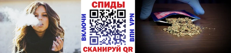 маркетплейс состав  Владикавказ  Бутират GHB 