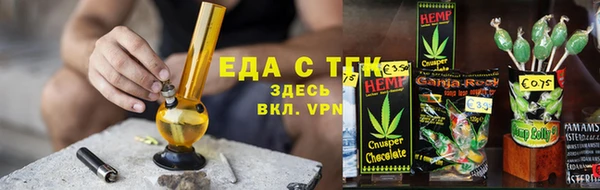 марки lsd Горнозаводск