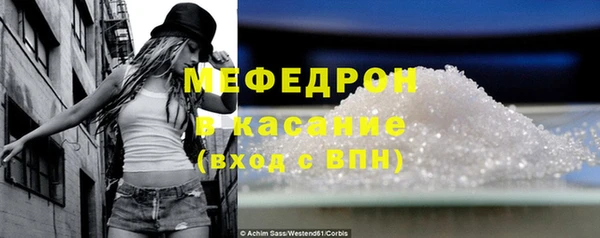 марки lsd Горнозаводск