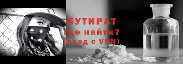 ГАЛЛЮЦИНОГЕННЫЕ ГРИБЫ Горняк