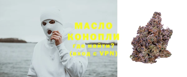 ГАЛЛЮЦИНОГЕННЫЕ ГРИБЫ Горняк