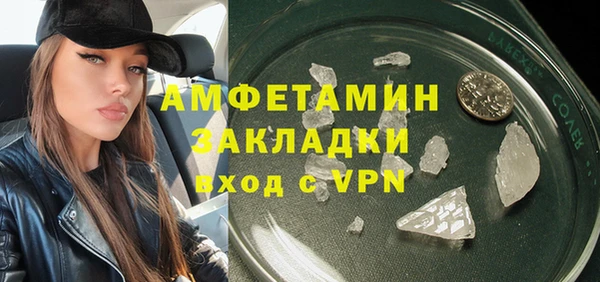 марки lsd Горнозаводск