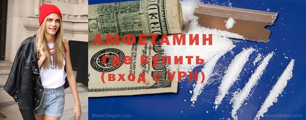 марки lsd Горнозаводск