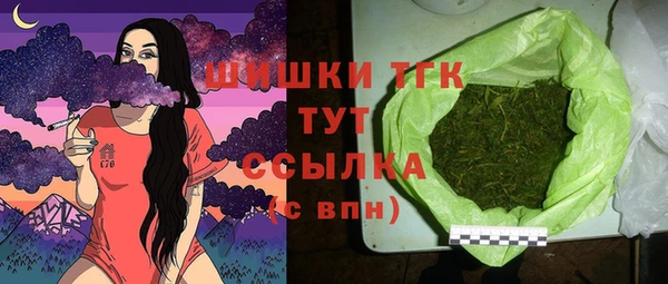 марки lsd Горнозаводск