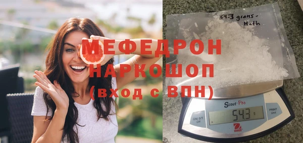марки lsd Горнозаводск