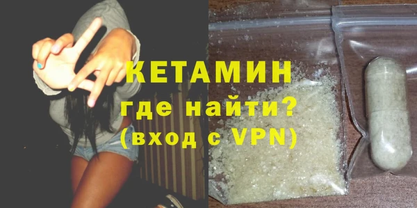 марки lsd Горнозаводск