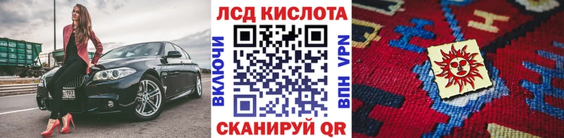 наркотики  Владикавказ  Марки N-bome 1,8мг 